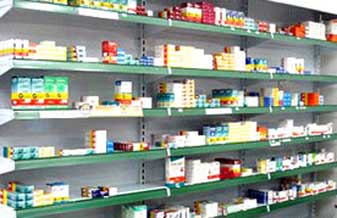 Farmácia Gentil - Foto 1