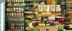 produtos-naturais-juazeiro-do-norte-1369150747