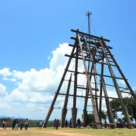 Prefeitura de Juazeiro do Norte