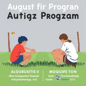 Agosto da Juventude Juazeirense