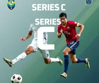 Cearense Série C